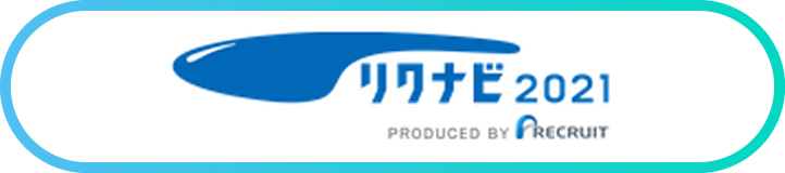 太陽鉱油 公式サイト 採用情報 大卒採用